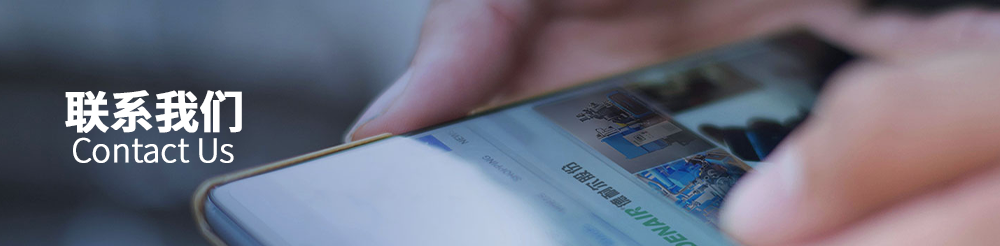 无油空压机厂家