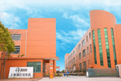 日韩不卡免费视频干式无油空压机应用于化妆品公司