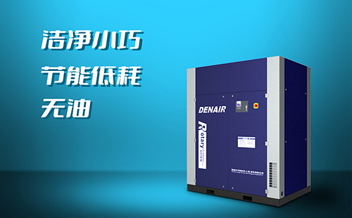 无油涡旋空压机适用于哪些具体的汽车应用领域?