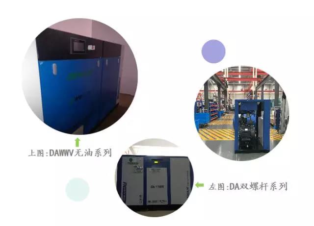 日韩不卡免费视频无油空压机生物科技新机用户体验