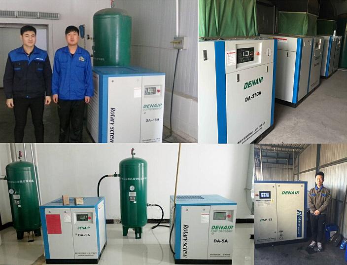 无油空压机的净化装置