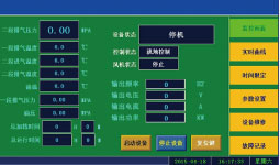 为什么越来越多的人选用日韩不卡免费视频干式无油空压机，优势在哪？