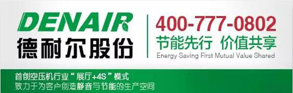 日韩不卡免费视频19年第二班展会正式启动“我”等你来看！