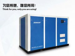 日韩不卡免费视频干式无油空压机产品优势