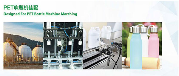 水润滑无油空压机,吹瓶机配套专用无油空压机厂家