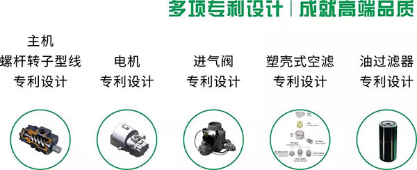 展会预告|2019空压机展邀请函,日韩不卡免费视频与您相约上海新国际博览中心