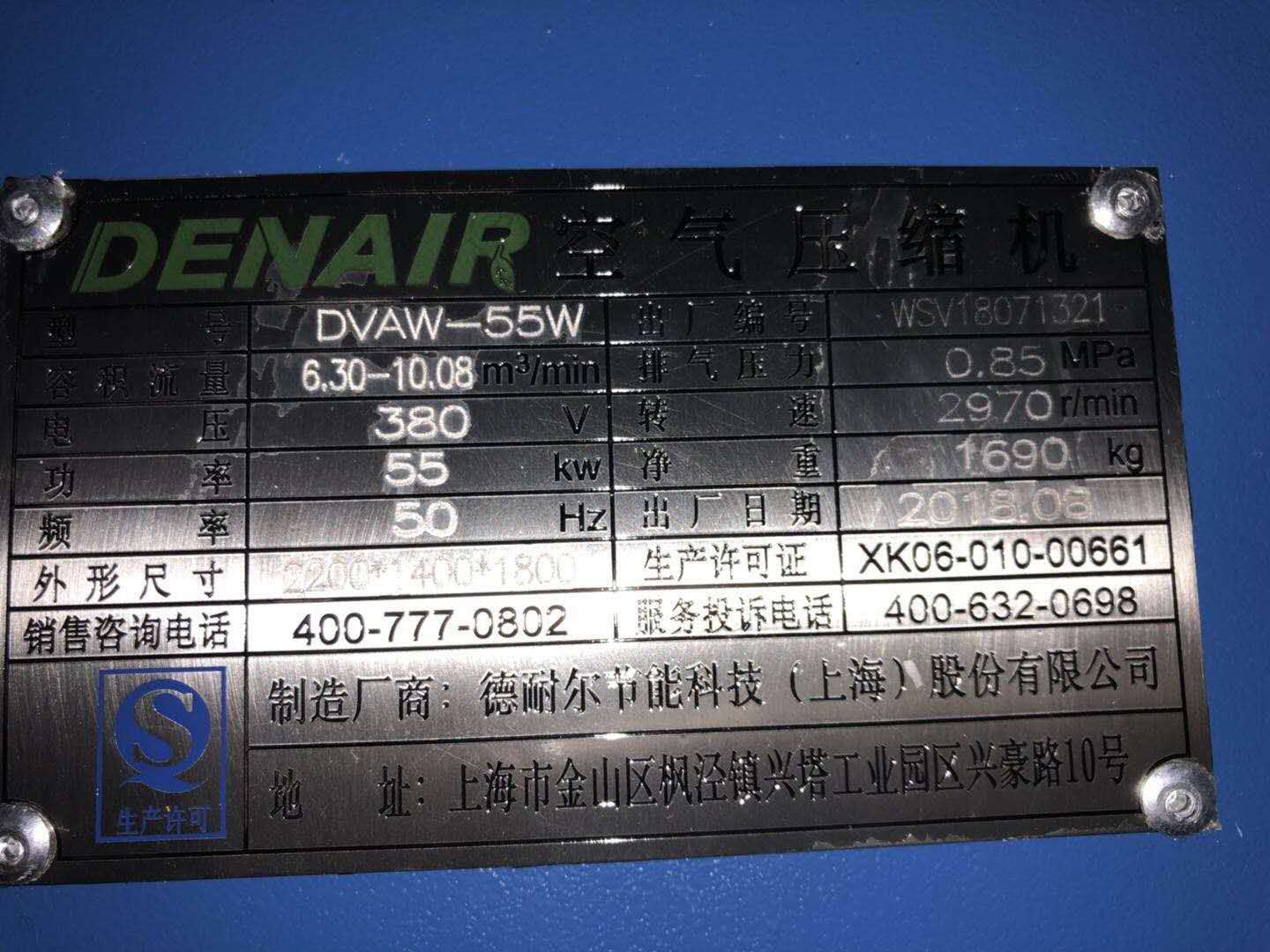 日韩不卡免费视频压缩机